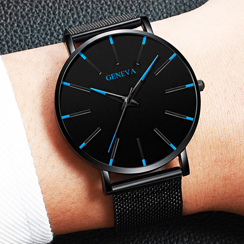 Elegant Minimalist Men's Ultra-Thin Stainless Steel Mesh Business Quartz Watch